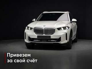 2024 BMW X5 40i IV (G05/G18) Рестайлинг, белый, 11111000 рублей, вид 1