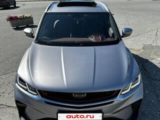 2023 Geely Coolray I, серый, 2000000 рублей, вид 1