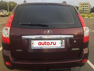 2012 Lada (ВАЗ) Priora I, пурпурный, 300000 рублей, вид 4