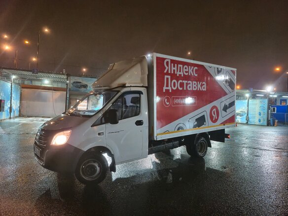 2017 ГАЗ ГАЗель Next, белый, 1400000 рублей