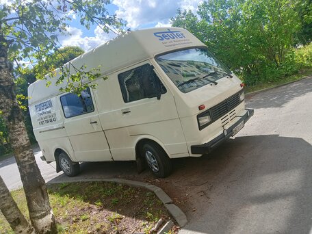 1990 Volkswagen LT, белый, 455000 рублей, вид 1