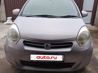 2010 Toyota Passo II (C30), розовый, 670000 рублей, вид 1