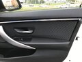 2018 BMW 4 серии 420d xDrive F32/F33/F36 Рестайлинг, белый - вид 8