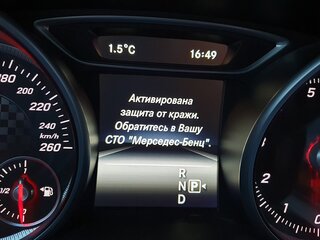 2015 Mercedes-Benz A-Класс 180 III (W176) Рестайлинг, зелёный, 1750000 рублей, вид 5