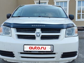 2009 Dodge Caravan Grand V, белый, 1650000 рублей, вид 1