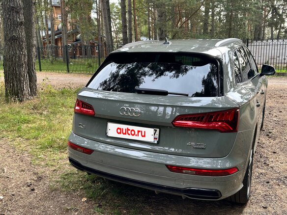 2019 Audi Q5 II (FY), серый - вид 6
