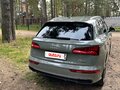 2019 Audi Q5 II (FY), серый - вид 6
