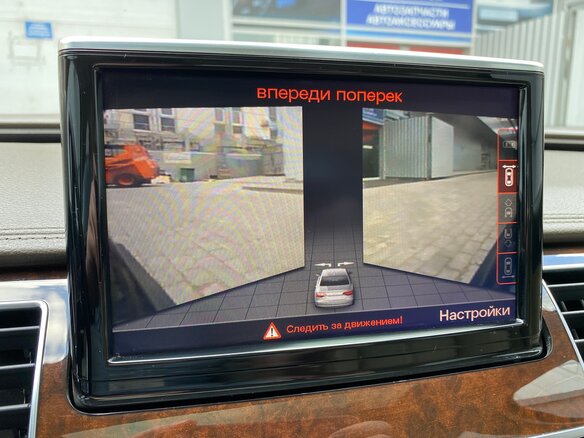 2014 Audi A8 Long III (D4) Рестайлинг, чёрный - вид 15