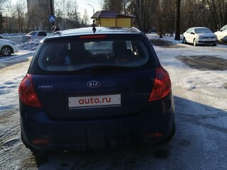 2007 Kia Ceed I, синий, 400000 рублей, вид 3