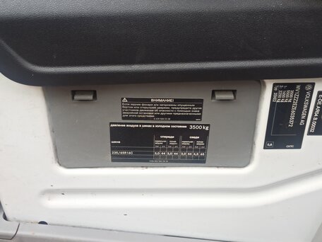 2014 Volkswagen Crafter, белый, 1990000 рублей, вид 4