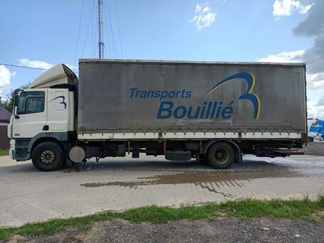 2004 DAF CF 85, белый, 3100000 рублей, вид 2