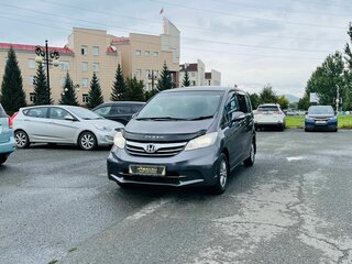 2013 Honda Freed I Рестайлинг, серый, 1199999 рублей, вид 2