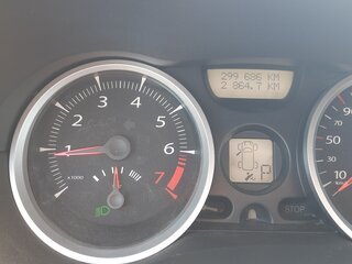 2007 Renault Megane II Рестайлинг, бежевый, 500000 рублей, вид 5