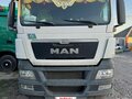 2016 MAN TGX, белый, 3727000 рублей - вид 2