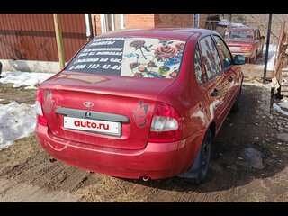 2007 Lada (ВАЗ) Kalina I, красный, 140000 рублей, вид 2