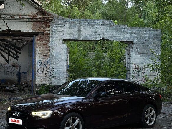 2013 Audi A5 I (8T) Рестайлинг, пурпурный - вид 2