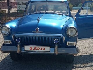 1960 ГАЗ 21 «Волга» 21В, синий, 400000 рублей, вид 1