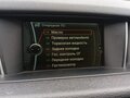 2014 BMW X1 20d I (E84) Рестайлинг, коричневый, 2200000 рублей - вид 10