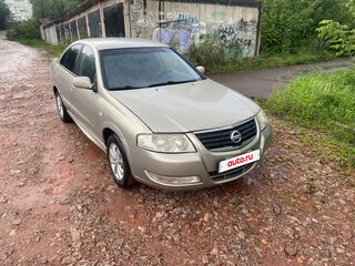 2006 Nissan Almera Classic I, бежевый, 350000 рублей, вид 1
