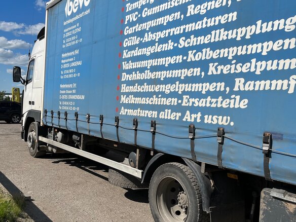 1998 Volvo FH, белый, 2800000 рублей - вид 1