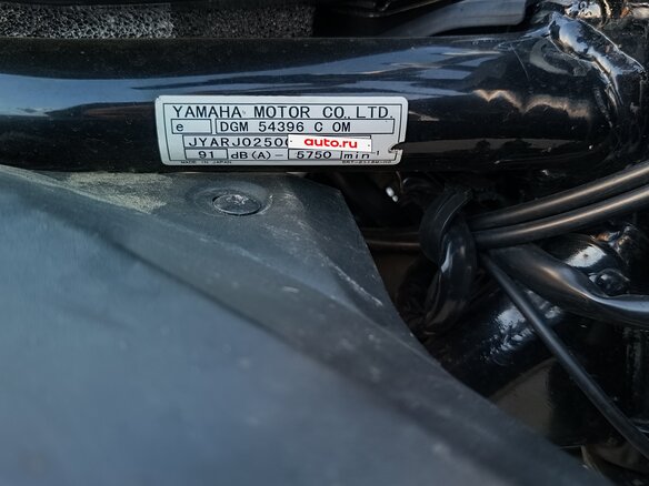 2003 Yamaha FZS600 Fazer, коричневый, 370000 рублей - вид 8