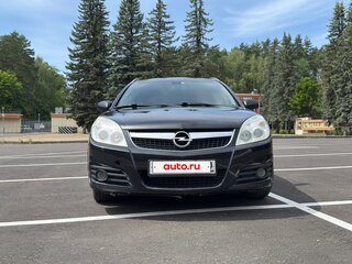 2008 Opel Vectra C Рестайлинг, чёрный, 670000 рублей, вид 2