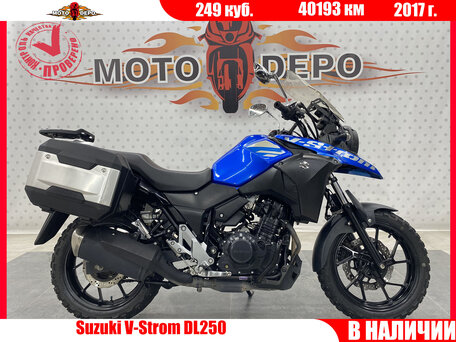 2017 Suzuki V-Strom DL 250, синий, 375000 рублей, вид 1