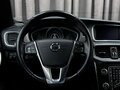 2017 Volvo V40 Cross Country I Рестайлинг, белый, 1499888 рублей - вид 7
