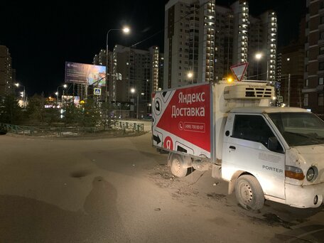2008 Hyundai Porter, белый, 370000 рублей, вид 2