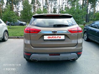 2020 Geely Atlas I, коричневый, 1210000 рублей, вид 5