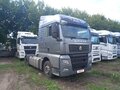 2023 Sinotruk Sitrak C7H, серый, 3710000 рублей - вид 1