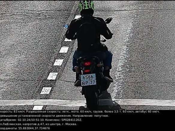 2011 Suzuki SFV 650 Gladius, белый, 420000 рублей - вид 21