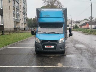 2022 ГАЗ ГАЗель Next, синий, 2800000 рублей, вид 2