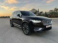 2021 Volvo XC90 II Рестайлинг 1, коричневый - вид 3