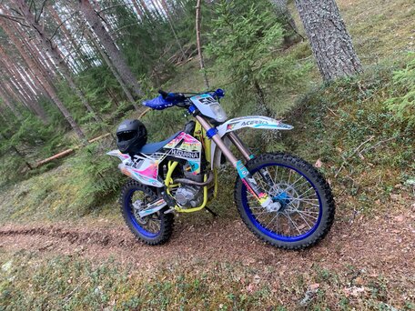 2020 Motoland XT 250 ST, белый, 155000 рублей, вид 1