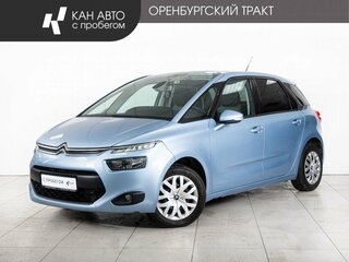 Citroen C4 Picasso II