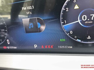 2023 Chery Tiggo 7 Pro Max I, белый, 1427840 рублей, вид 5