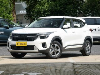 2026 Kia Seltos I Рестайлинг, белый, 2130000 рублей, вид 1