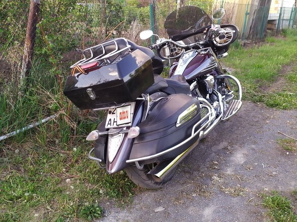 2008 Yamaha XV 1900, серый, 860000 рублей - вид 2