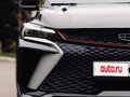 2024 Geely Coolray I Рестайлинг, серый, 1875000 рублей - вид 2
