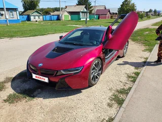 2015 BMW i8 I, красный, 5500000 рублей, вид 1