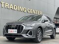 2021 Audi Q3 35 TFSI II (F3), серый, 2200000 рублей - вид 2