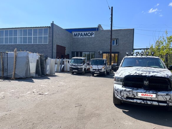 2009 Dodge RAM IV (DS/DJ), белый, 2600000 рублей - вид 7
