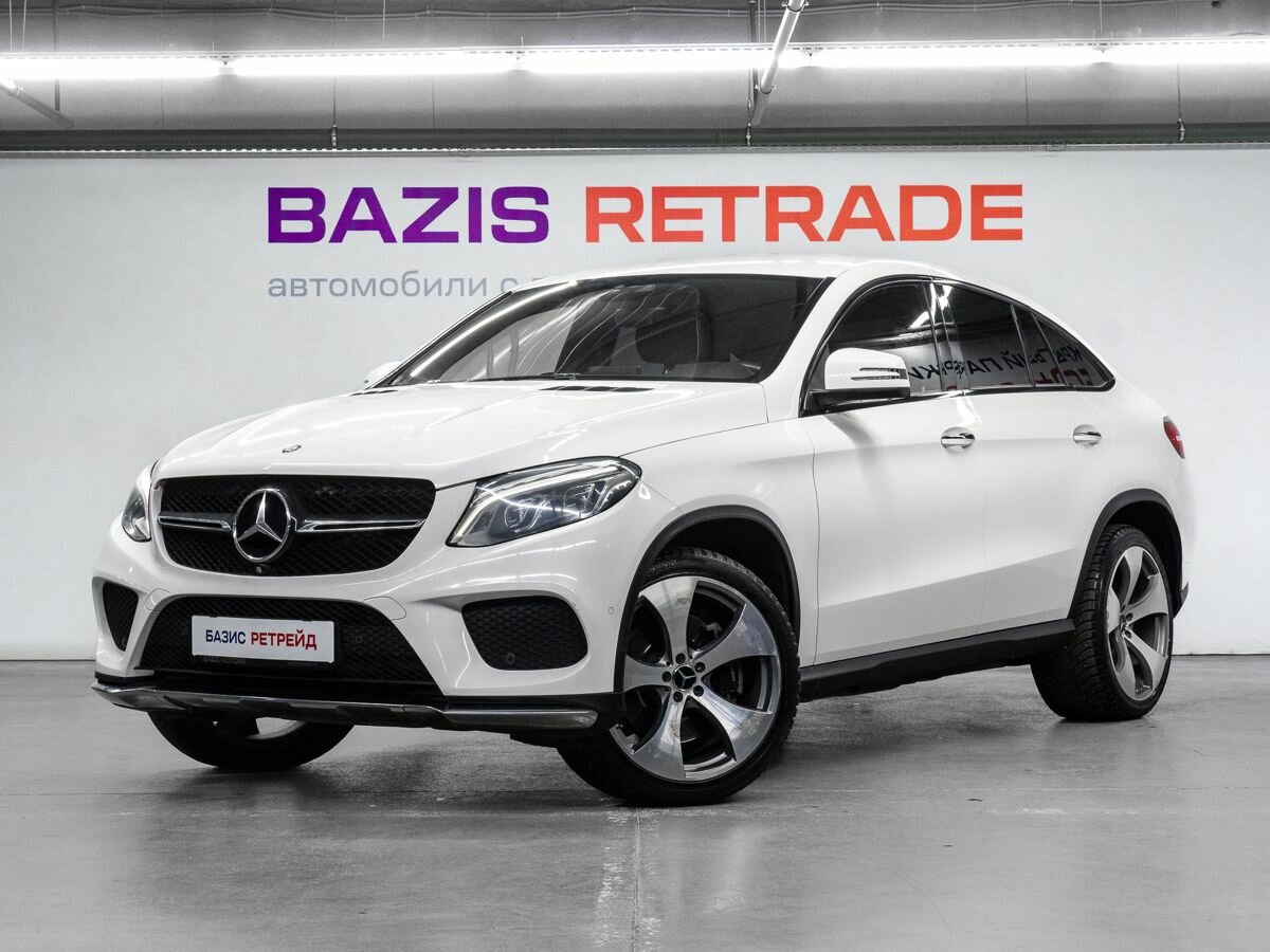 Открыть фотографии: Mercedes-Benz GLE Coupe I (C292)