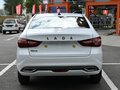 2025 Lada (ВАЗ) Vesta I Рестайлинг (NG), белый, 1523000 рублей - вид 2