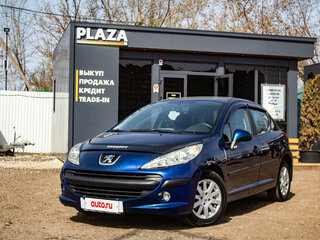 2008 Peugeot 207 I, синий, 700000 рублей, вид 1