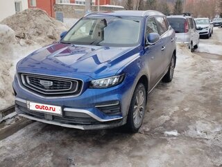 2021 Geely Atlas Pro, синий, 1720000 рублей, вид 1