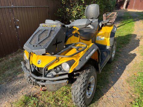 2015 BRP Can-Am Outlander Max DPS 570, жёлтый, 860000 рублей, вид 1