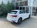 2026 Audi Q3 35 TFSI II (F3), белый, 4400000 рублей - вид 4