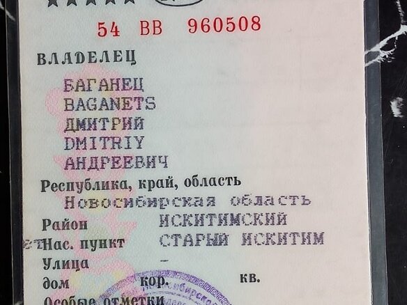 1963 ГАЗ 69А, зелёный, 130000 рублей - вид 10